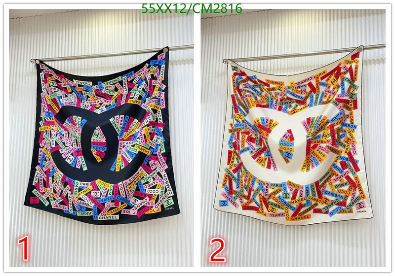 Chanel-Scarf Code: CM2816 $: 55USD