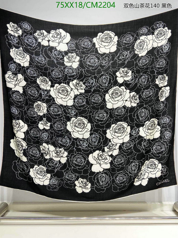 Chanel-Scarf Code: CM2204 $: 75USD