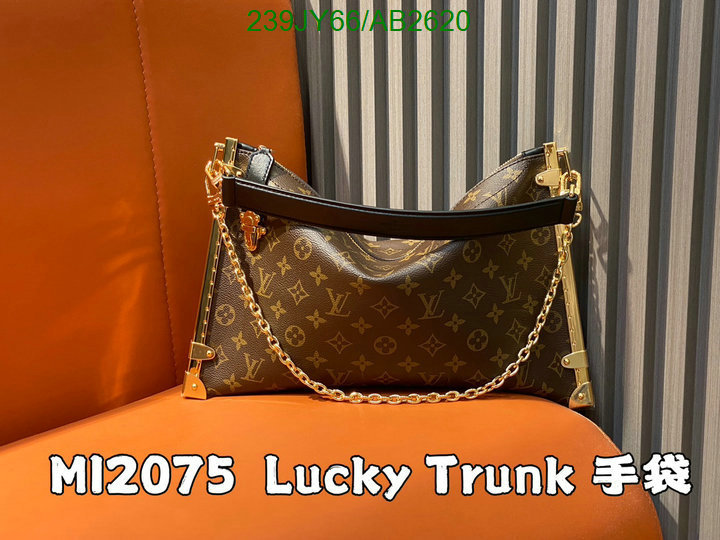 LV-Bag-Mirror Quality Code: AB2620 $: 239USD