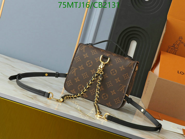 LV-Bag-4A Quality Code: CB2131 $: 75USD