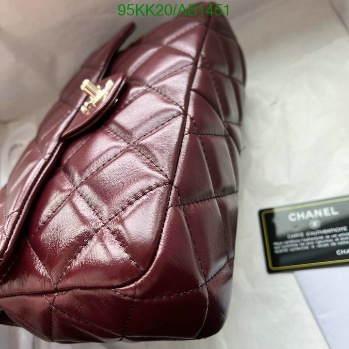 Chanel-Bag-4A Quality Code: AB1451 $: 95USD