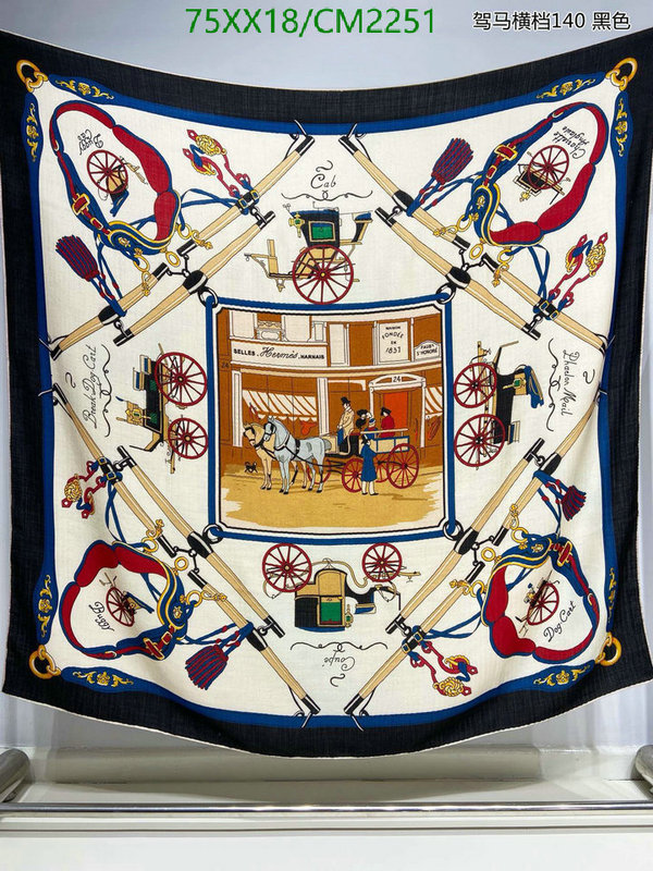 Hermes-Scarf Code: CM2251 $: 75USD