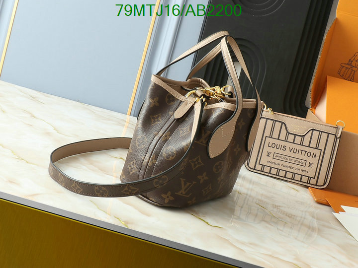 LV-Bag-4A Quality Code: AB2200 $: 79USD