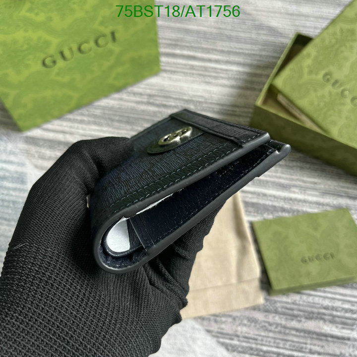 Gucci-Wallet Mirror Quality Code: AT1756 $: 75USD