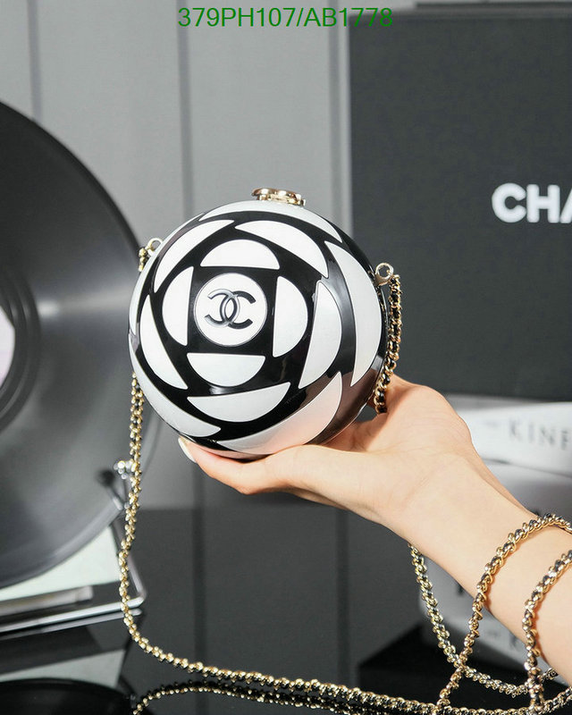 Chanel-Bag-Mirror Quality Code: AB1778 $: 379USD