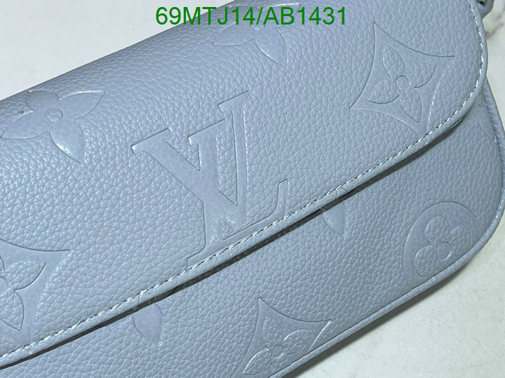 LV-Bag-4A Quality Code: AB1431 $: 69USD