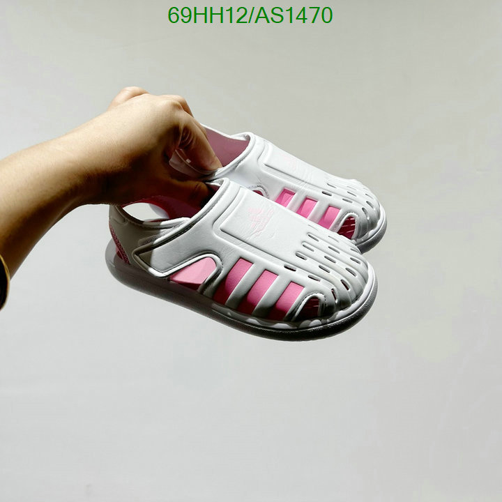 Adidas-Kids shoes Code: AS1470 $: 69USD