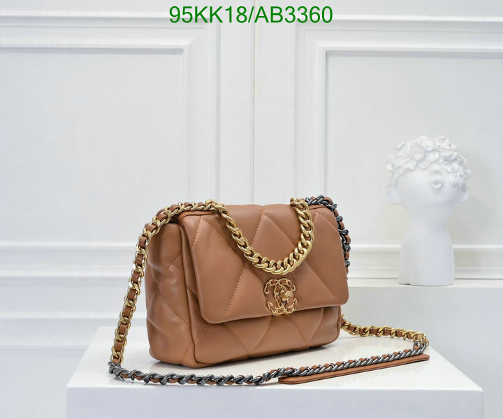 Chanel-Bag-4A Quality Code: AB3360