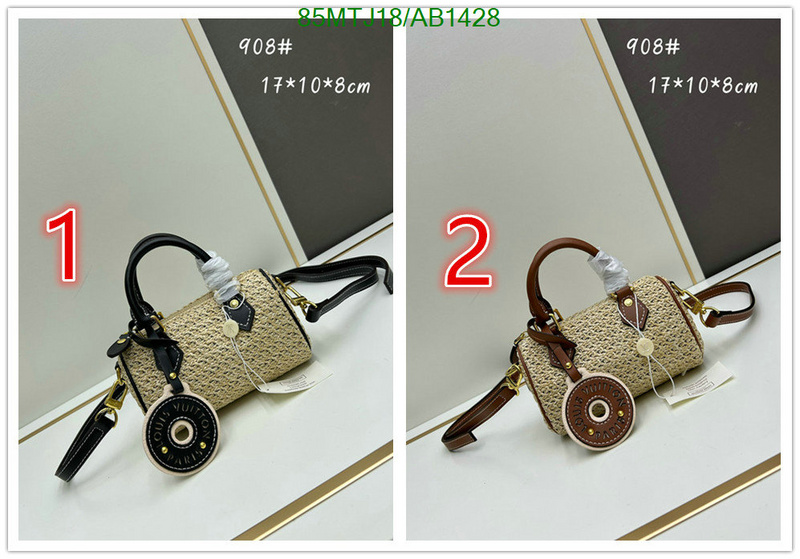 LV-Bag-4A Quality Code: AB1428 $: 85USD