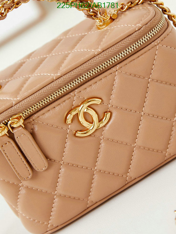 Chanel-Bag-Mirror Quality Code: AB1781 $: 225USD