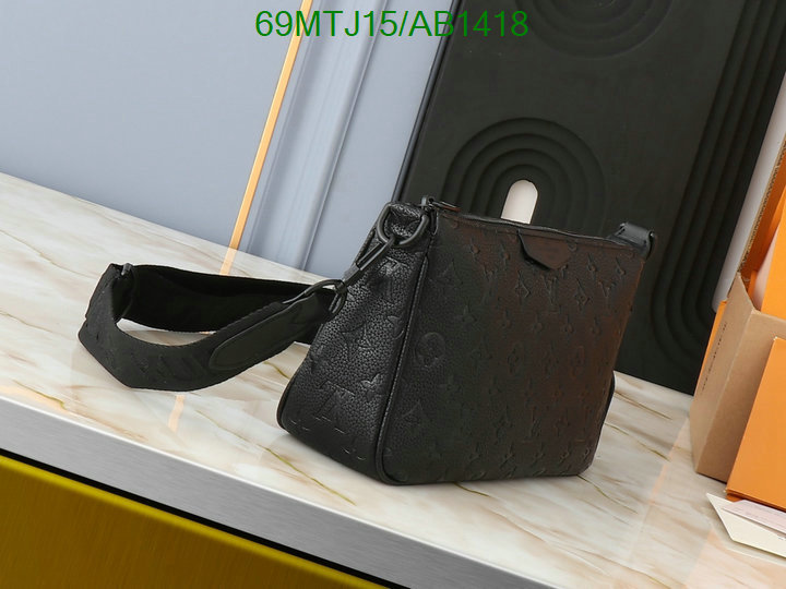 LV-Bag-4A Quality Code: AB1418 $: 69USD