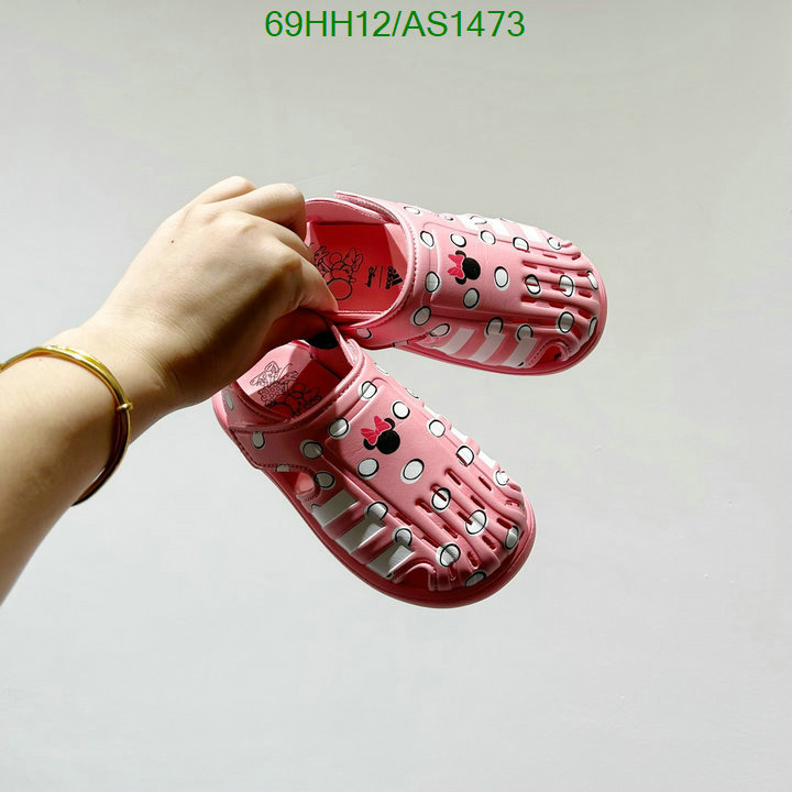 Adidas-Kids shoes Code: AS1473 $: 69USD