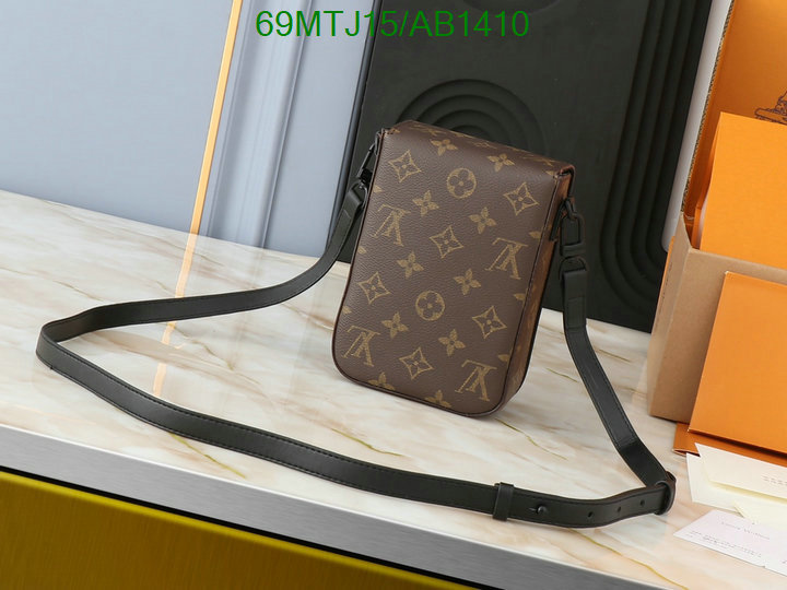 LV-Bag-4A Quality Code: AB1410 $: 69USD