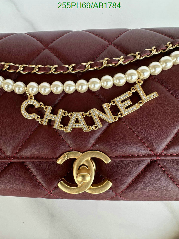 Chanel-Bag-Mirror Quality Code: AB1784 $: 255USD