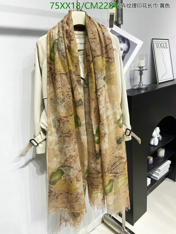 Loro Piana-Scarf Code: CM2284 $: 75USD