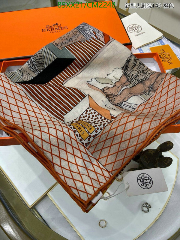 Hermes-Scarf Code: CM2248 $: 85USD