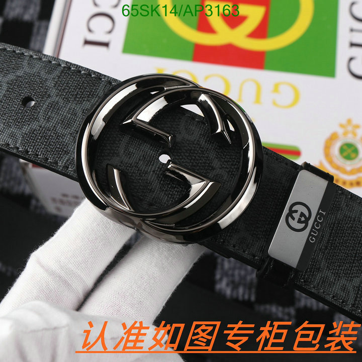 Gucci-Belts Code: AP3163 $: 65USD