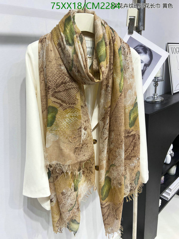 Loro Piana-Scarf Code: CM2284 $: 75USD