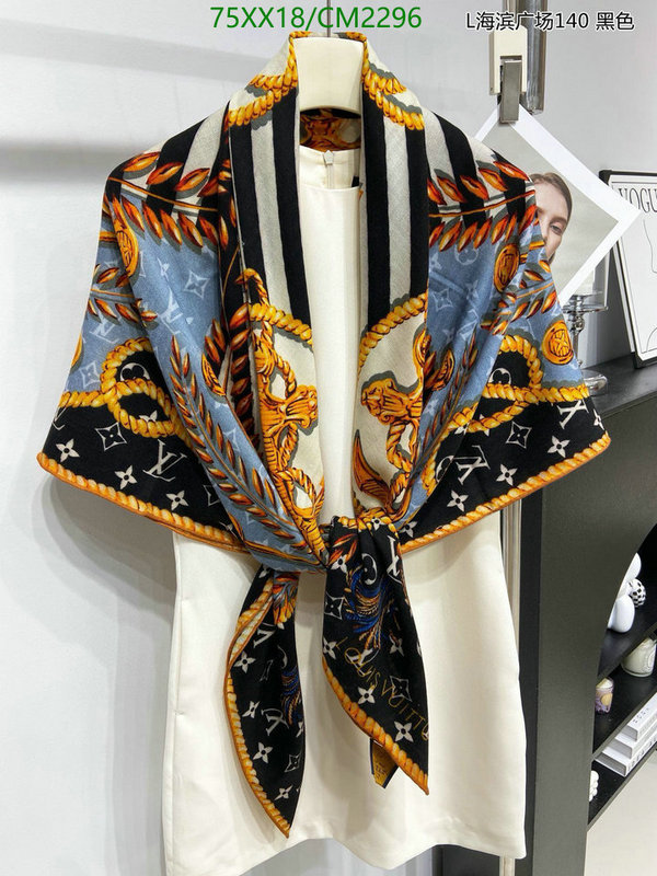 LV-Scarf Code: CM2296 $: 75USD