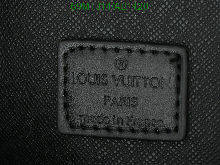 LV-Bag-4A Quality Code: AB1420 $: 69USD