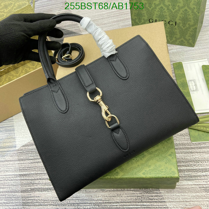 Gucci-Bag-Mirror Quality Code: AB1753 $: 255USD