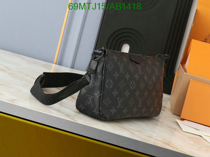 LV-Bag-4A Quality Code: AB1418 $: 69USD