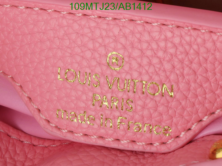 LV-Bag-4A Quality Code: AB1412