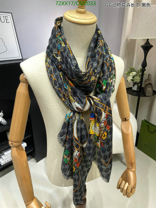 Gucci-Scarf Code: CM2033 $: 72USD