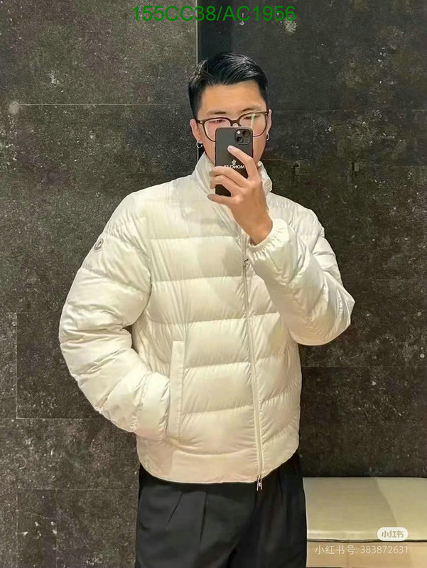 Moncler-Down jacket Men Code: AC1956 $: 155USD