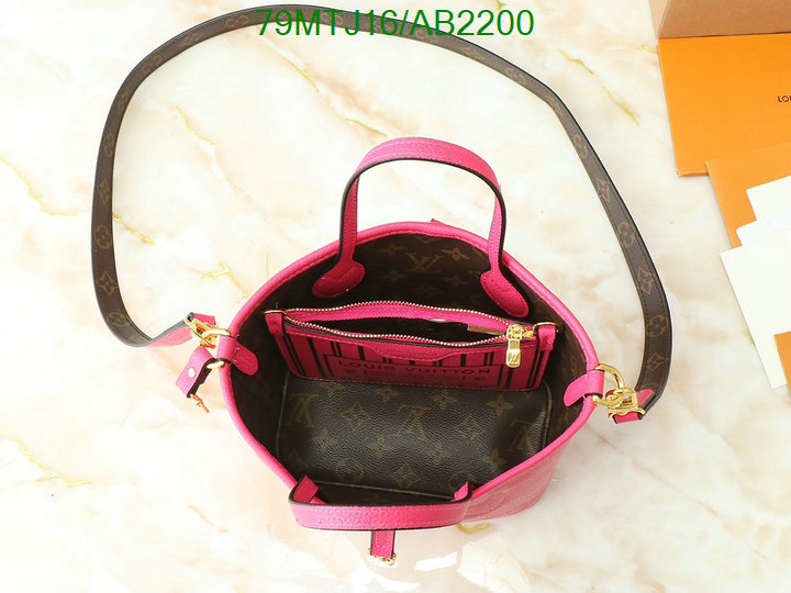 LV-Bag-4A Quality Code: AB2200 $: 79USD