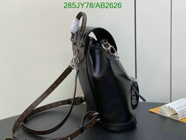 LV-Bag-Mirror Quality Code: AB2626 $: 285USD