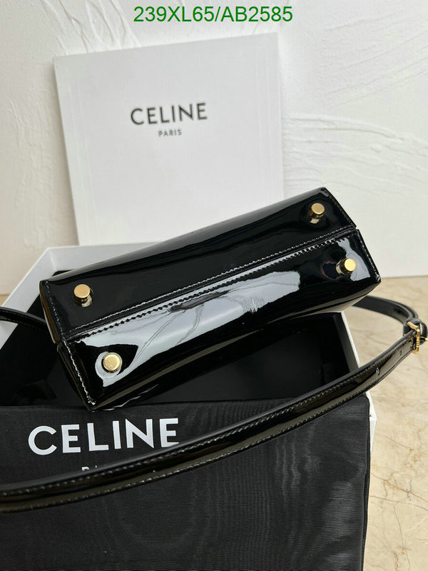 Celine-Bag-Mirror Quality Code: AB2585 $: 239USD