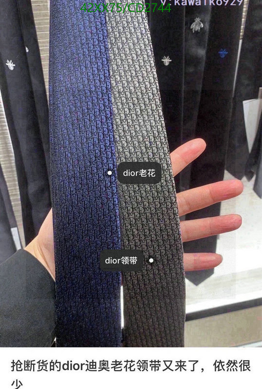 Dior-Ties Code: CD2744 $: 42USD