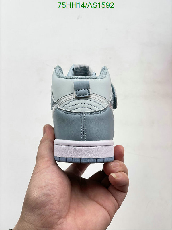 Air Jordan-Kids shoes Code: AS1592 $: 75USD