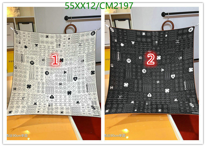 Chanel-Scarf Code: CM2197 $: 55USD