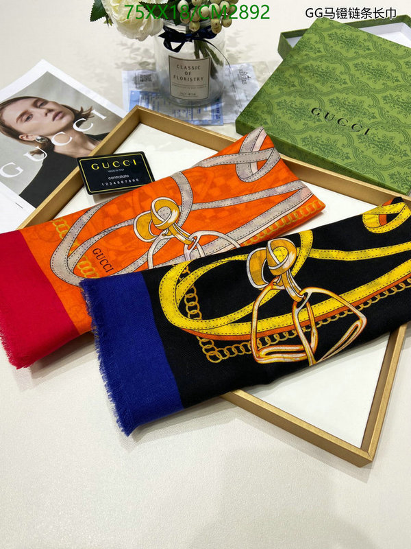 Gucci-Scarf Code: CM2892 $: 75USD