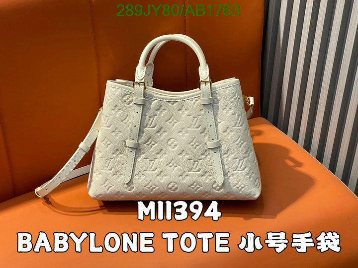 LV-Bag-Mirror Quality Code: AB1763 $: 289USD