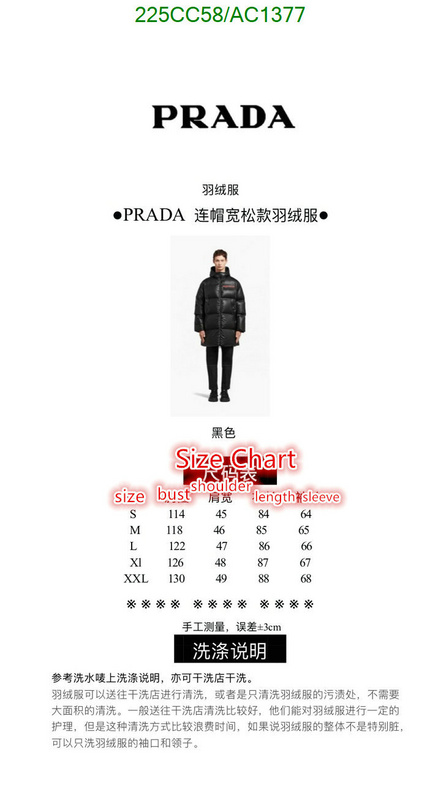 Prada-Down jacket Women Code: AC1377 $: 225USD