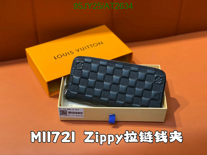 LV-Wallet Mirror Quality Code: AT2634 $: 95USD