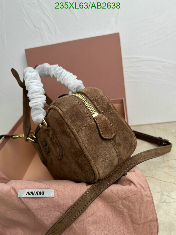 Miu Miu-Bag-Mirror Quality Code: AB2638 $: 235USD