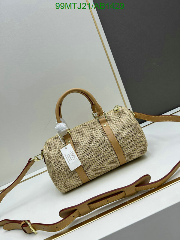 LV-Bag-4A Quality Code: AB1429 $: 99USD