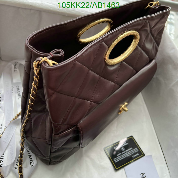 Chanel-Bag-4A Quality Code: AB1463