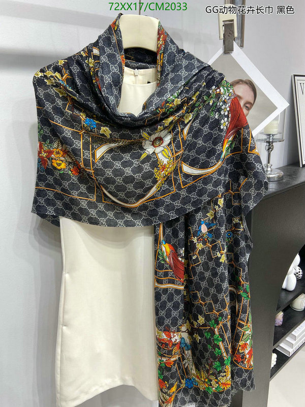 Gucci-Scarf Code: CM2033 $: 72USD