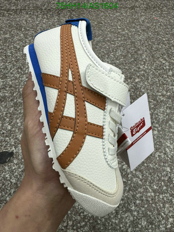 Asics-Kids shoes Code: AS1604 $: 75USD