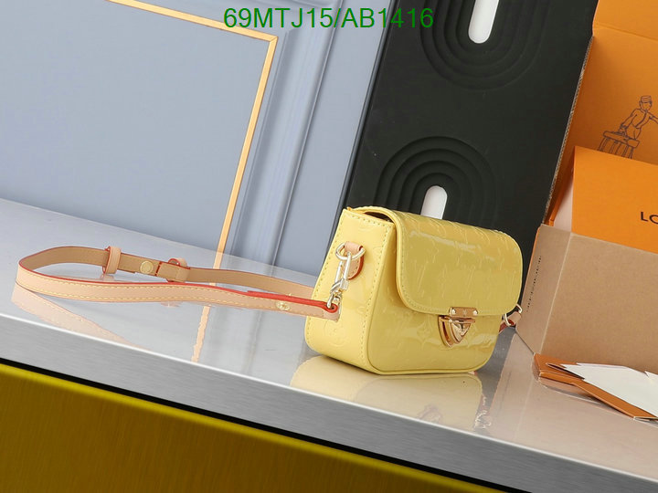 LV-Bag-4A Quality Code: AB1416 $: 69USD