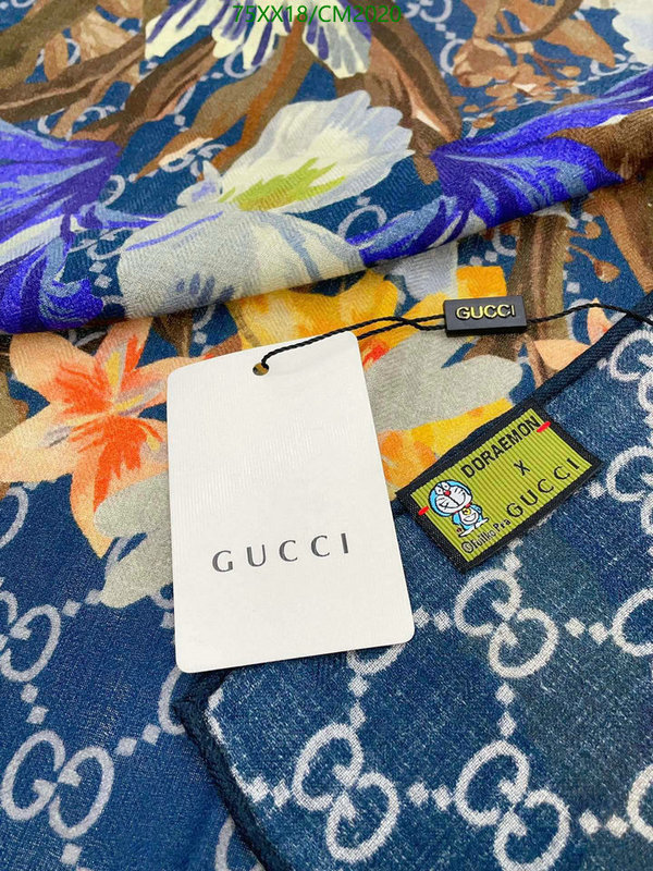 Gucci-Scarf Code: CM2020 $: 75USD