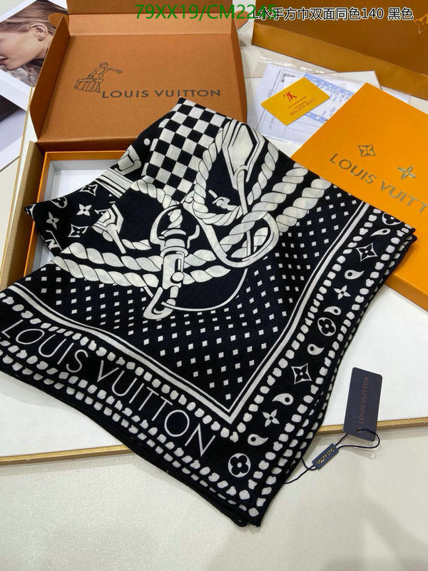 Hermes-Scarf Code: CM2245 $: 79USD