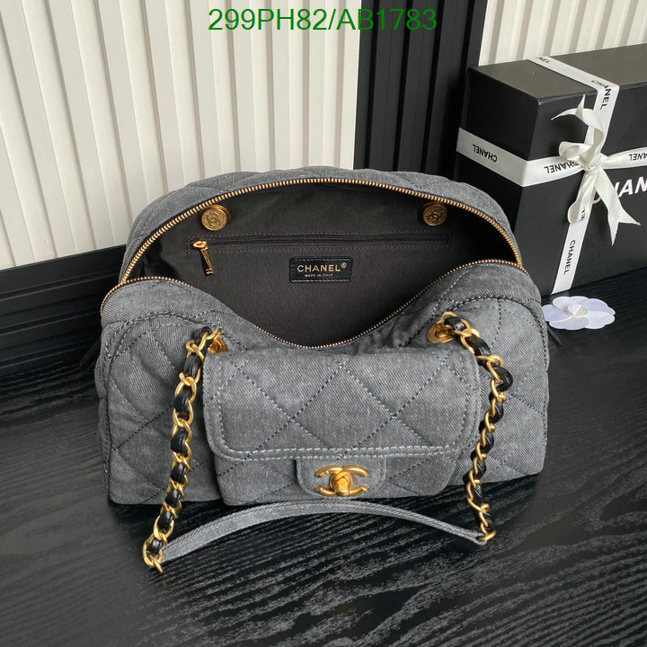 Chanel-Bag-Mirror Quality Code: AB1783