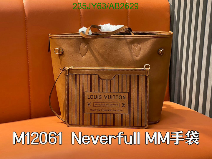 LV-Bag-Mirror Quality Code: AB2629 $: 235USD