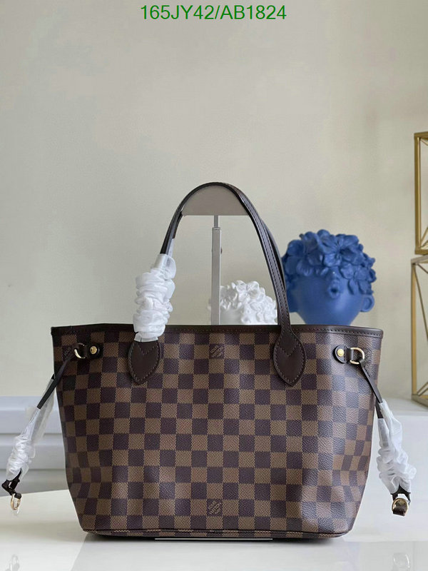 LV-Bag-Mirror Quality Code: AB1824 $: 165USD